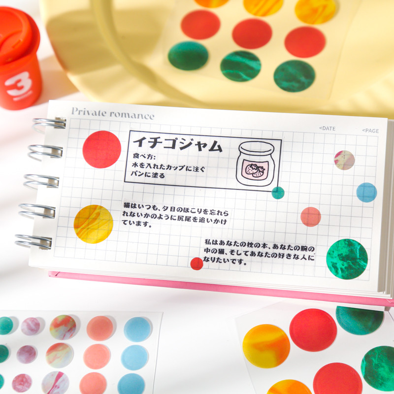 Color Handbook Dot Sticker ins Wind Cuckoo Card Handbook Dot Small Size Round Label Sealing Photo St