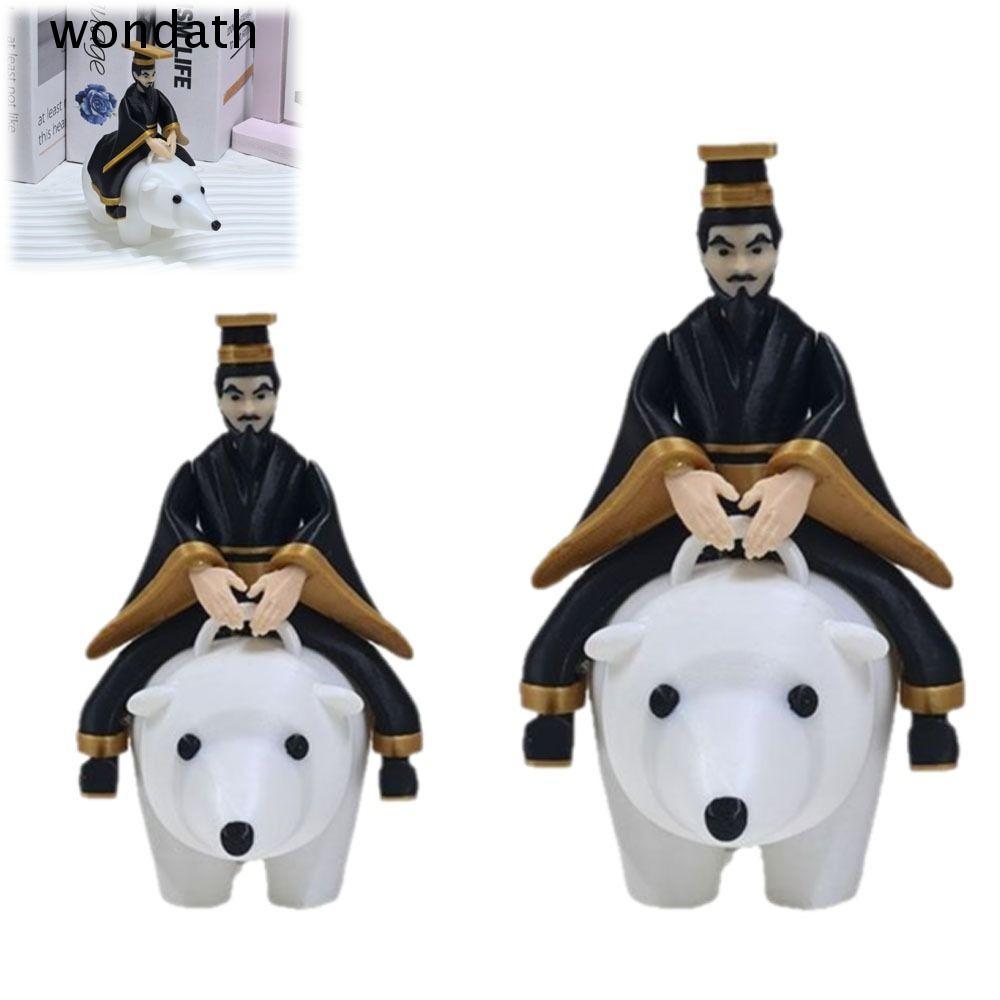 WONDA จักรพรรดิโบราณขี่รูปหมีขั้วโลก, PLA งานศิลปะ Qin Shi Huang ขี่เครื่องประดับหมี,ที่ไม่ซ้ํากันตล