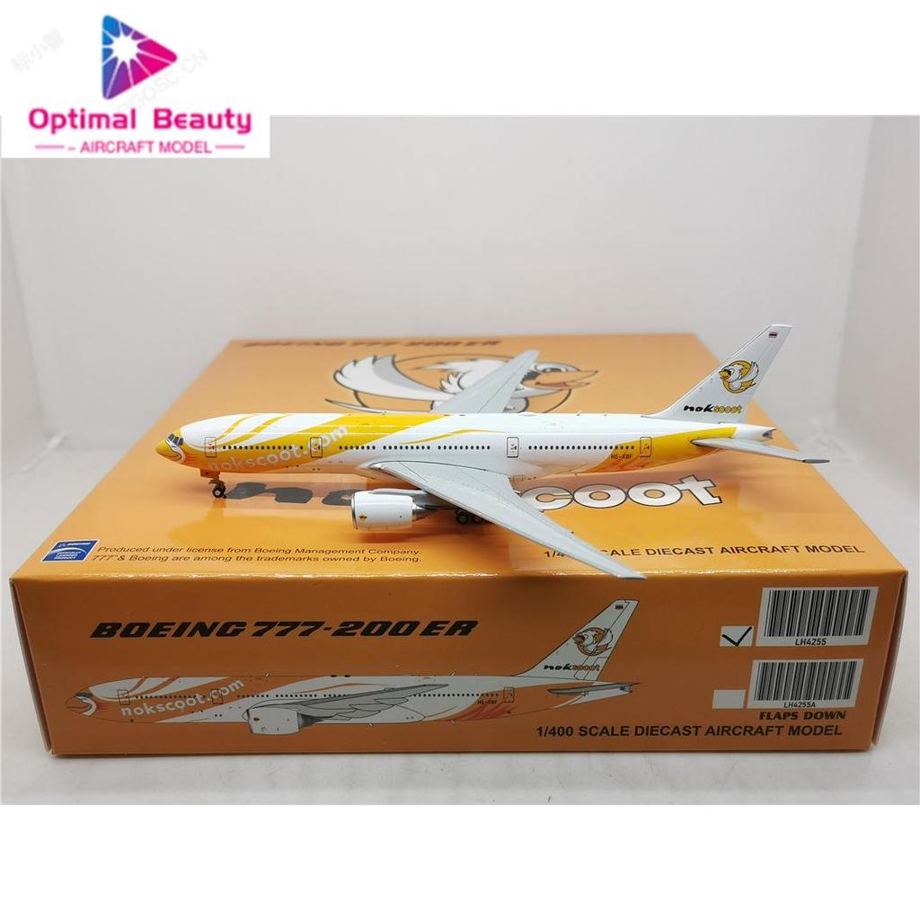 ปกขยายรุ่น JC LH4255A 1: 400 nok Thai Bird Cool Airlines B777-200ER HS-XBF
