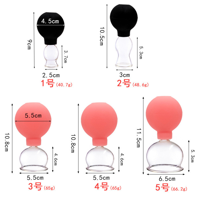 สินค้าใหม่ พร้อมส่ง ซิลิโคน Cupping Device สูญญากาศ Facial Cupping Device E-Commercial Beauty Cuppin