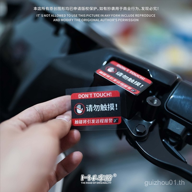 Hf สติกเกอร์รถ fxt น้ํามันเบรกหม้อฝาครอบปั๊มน้ํามันสติกเกอร์เหมาะสําหรับลูกวัว fxt FXpro สติกเกอร์รถ