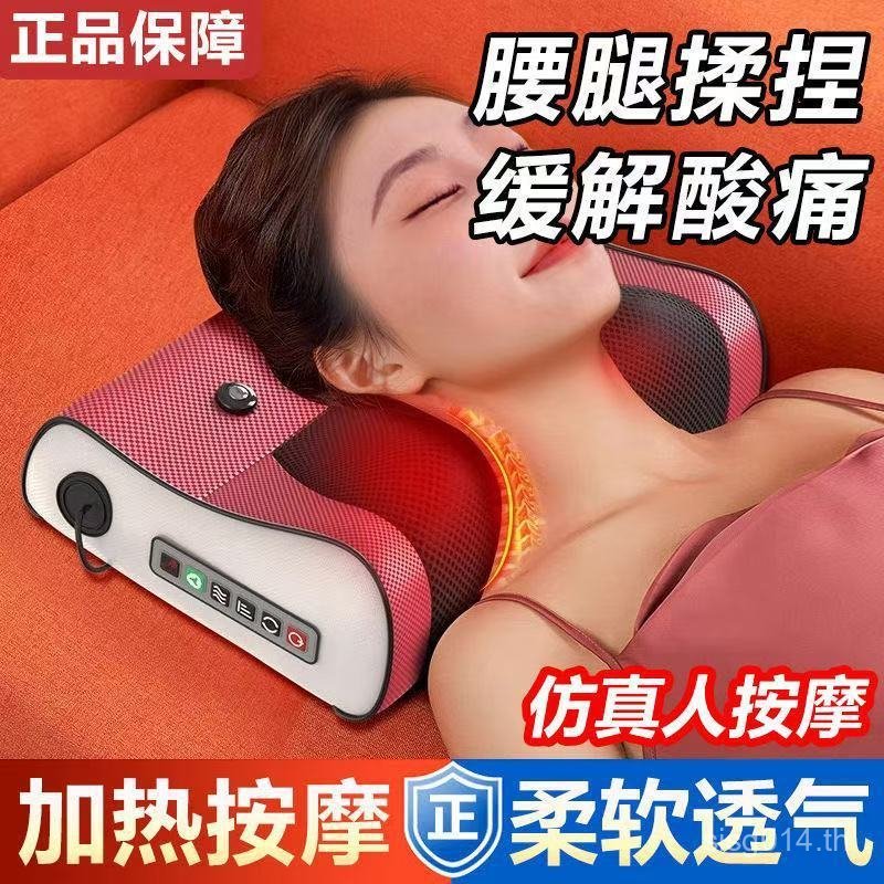 นวดประคบร้อนกระดูกสันหลังส่วนคอเอวมัลติฟังก์ชั่ครัวเรือนหมอนนวดต้องการรูปแบบใหม่ความร้อนทั้งร่างกายน