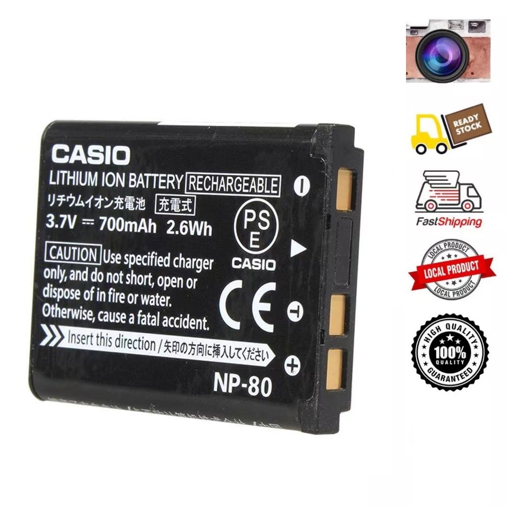 CASIO NP80 NP-80 แบตเตอรี่ for Casio EX-G1 S5 S7 Z1 Z2 Z270 EX-ZS6EX-ZS100EX-ZS150EX-ZS160ZS200ZS220