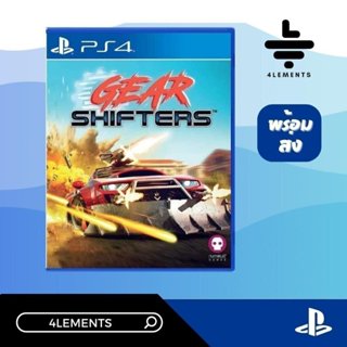 (พร้อมส่ง) PS4 GEARSHIFTERS