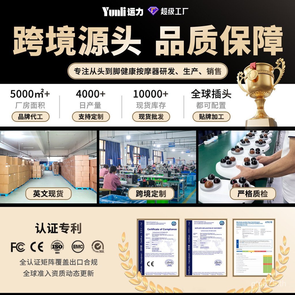 เครื่องนวดเอวกระดูกสันหลังส่วนคอประคบร้อนไฟฟ้าผลิตภัณฑ์ใหม่นวดไหล่คอบ้านหมอนนวดข้ามพรมแดนมัลติฟังก์ช