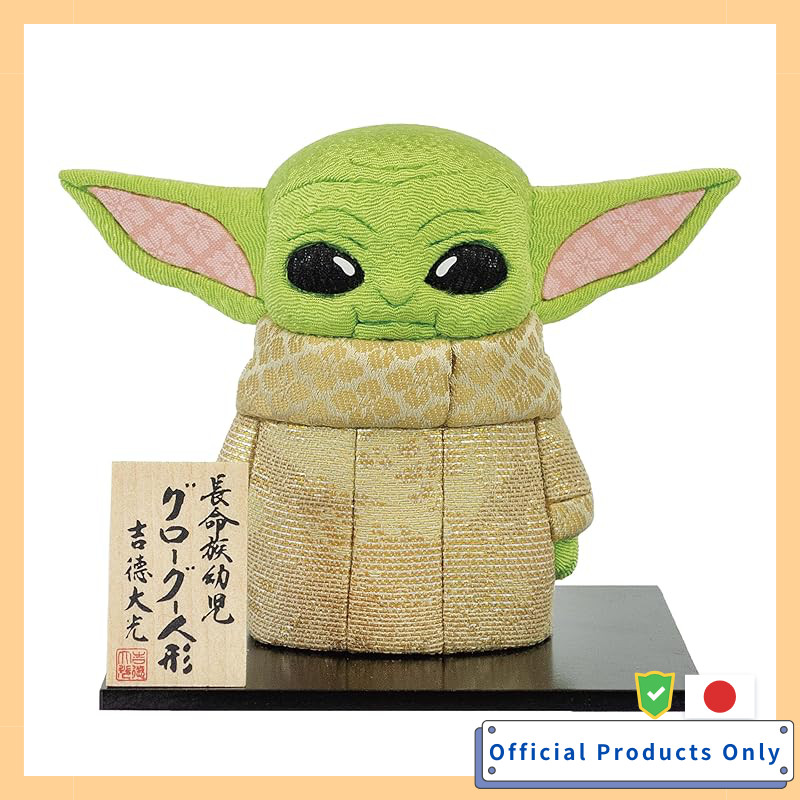 GID Moku Komi Grogu 182959