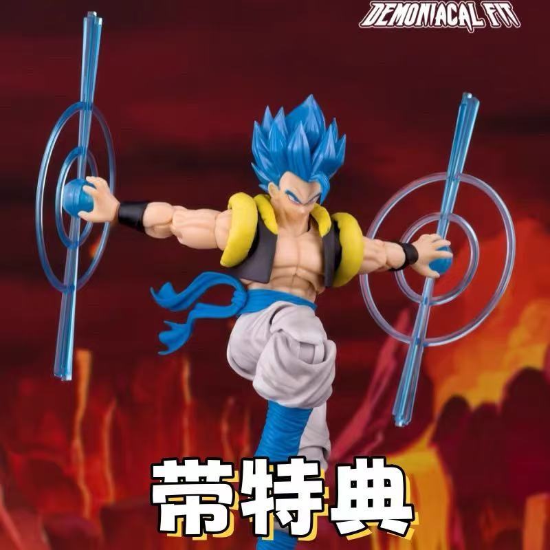 Demoniacal Fit Demoniacal Fit Hero Waltz Ultimate Dance Black Hair Super Blue Gogeta SHF