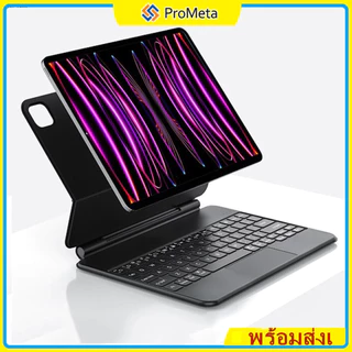 คีย์บอร์ด แม่เหล็กลอยสําหรับ iPad mini 6 7 11th A16 10gen 10.9 Air 8 7 6 5 4 Pro 12.9 11 M4 M5 Air 13" Magnetic Keyboard