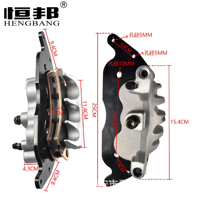 ทั่วไป-XP-4-1000 ATV Polaris Calipers RZR-Turbo เบรค RZR-PRO-XP