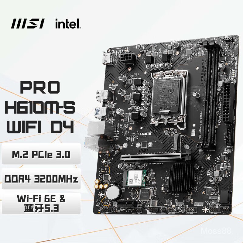 PRO H610M-S WIFI D4 คอมพิวเตอร์เดสก์ท็อปเมนบอร์ดเกม Office รองรับ CPU12/13 รุ่น 12400f