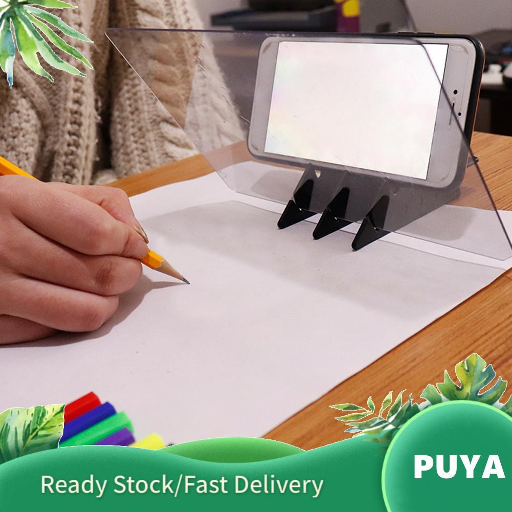 Puya Puya Optical Tracing BOARD พร้อมเลนส์ Imaging โทรศัพท์มือถือแบบพกพาสำหรับเด็กเริ่มต้นศิลปิน