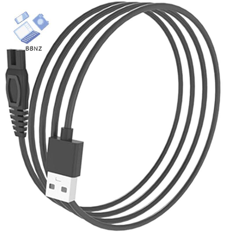 [BBNZ] สายชาร์จ USB 5V สําหรับปัตตาเลี่ยนผม RFC-598 RFC-588 RFC-690 RFC-696 RSCX-7568 เครื่องโกนหนวด
