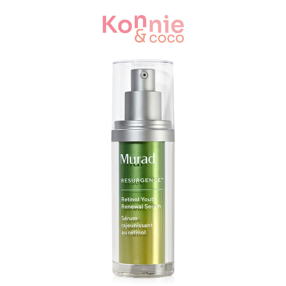 Murad Retinol Youth Renewal Serum 30ml มูราด เซรั่มบำรุงผิวหน้า.