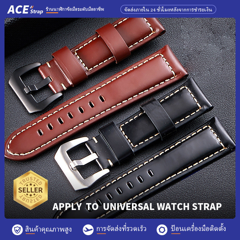 เหมาะ PANERAI สายนาฬิกาหนังแท้ 20mm 22mm 24mm 26mm หนังสดใสชั้น Cowhide Smooth สายนาฬิกา