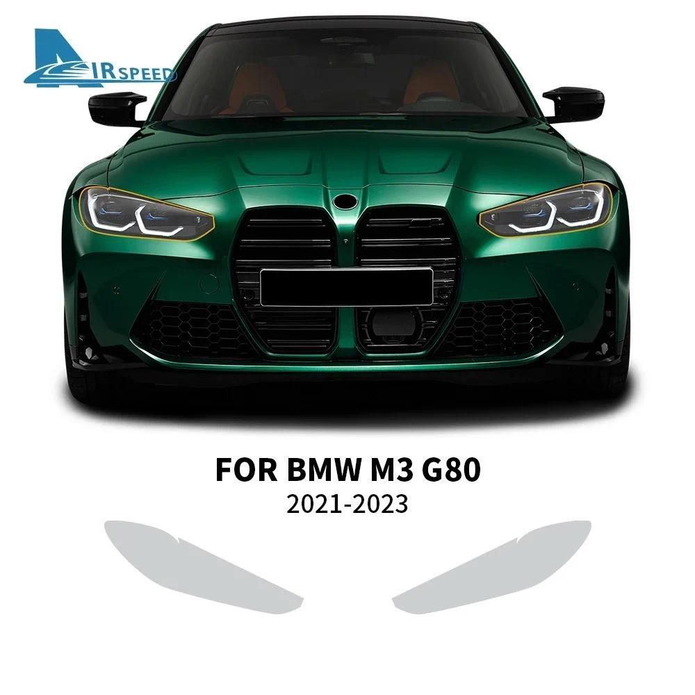 AIRSPEED Pre Cutไฟหน้าฟิล์มด้านหลังสําหรับBmw M3 G80 2021 2022 2023 ฟิล์มป้องกันสีAnti-Scratch Ppf T