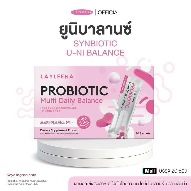 Uni Balance Uni Balance: Synbiotic + โปรไบโอติก JMII