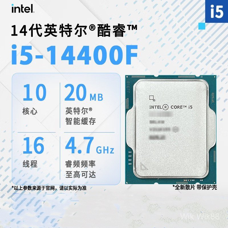 Intel 14th Generation i5 14400F หลวมคอมพิวเตอร์โต๊ะ CPU โปรเซสเซอร์เหมาะสําหรับ b760z790 เมนบอร์ด
