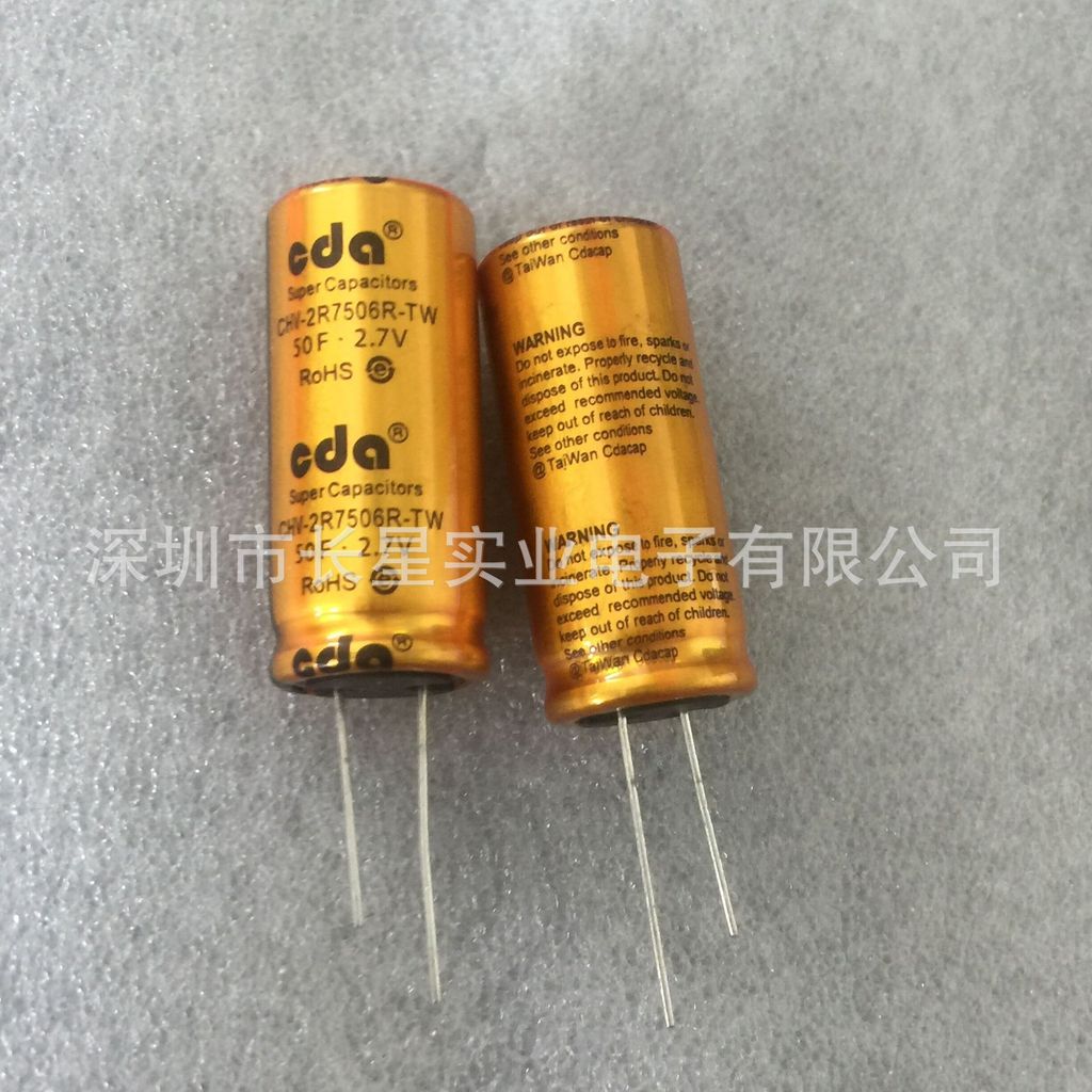 CHV-2R7506R-TW 2.7 V50F ไต้หวัน CDA Super Capacitor Low Leakage Series 5.4 V25F