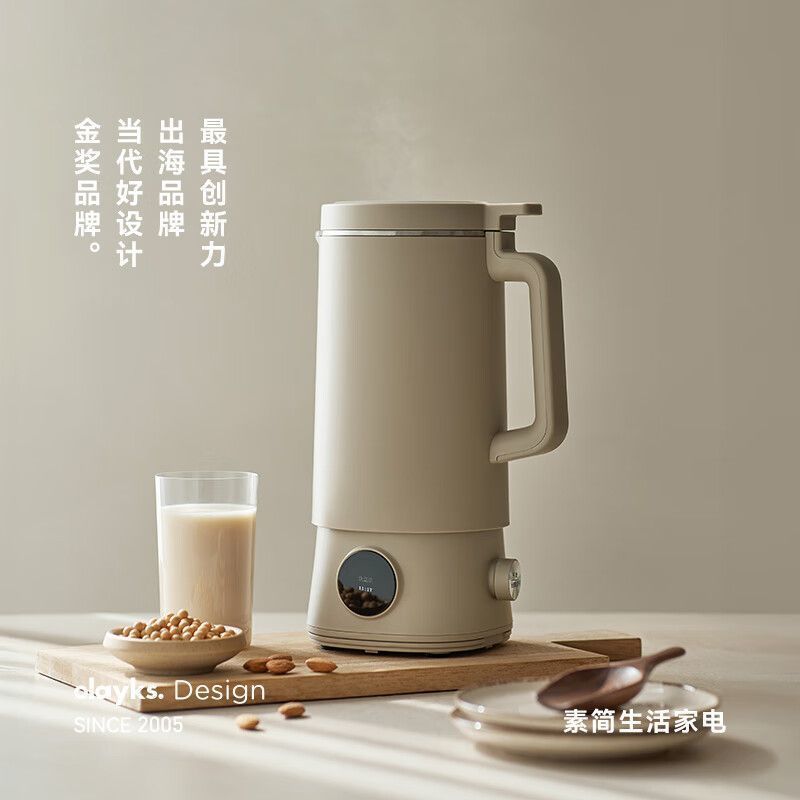 Olayks olayks Split Soy Milk Maker สแตนเลส Wall Breaker ในครัวเรือนเงียบขนาดเล็กมินิอัตโนมัติ T
