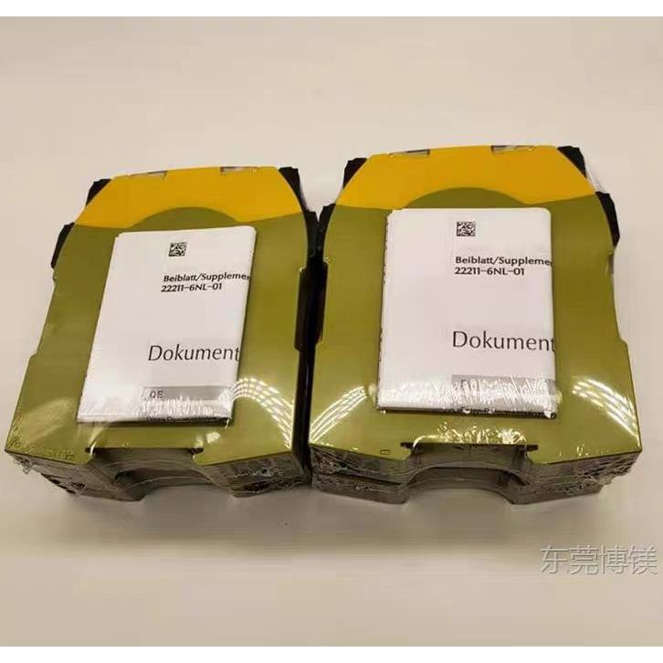 พร้อมส่ง รีเลย์นิรภัย Pilz Pilz PNOZ S5 C 751105/750105 ส4 750104 75