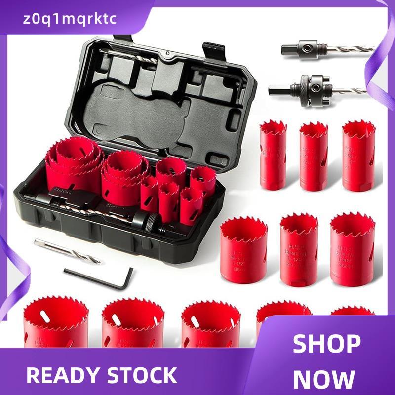 z0q1mqrktc 3/4" ถึง 2-1/2" เจาะมงกุฎสําหรับชุดเลื่อยหลุมสแตนเลสคาร์ไบด์ปลายแหลมดอกสว่านสําหรับโลหะโล