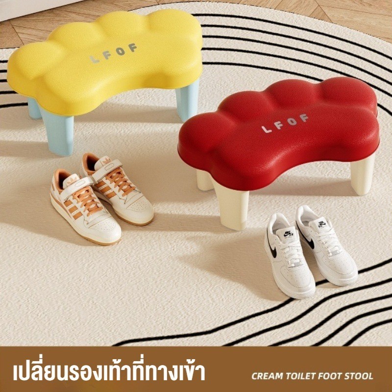 COD สตูลห้องน้ำ ใช้งานสะดวก มีรูปร่างสวยงาม สำหรับนั่งขับถ่ายกันลื่นมั่นคง นวดฝ่าเท้า - รูปที่ 6