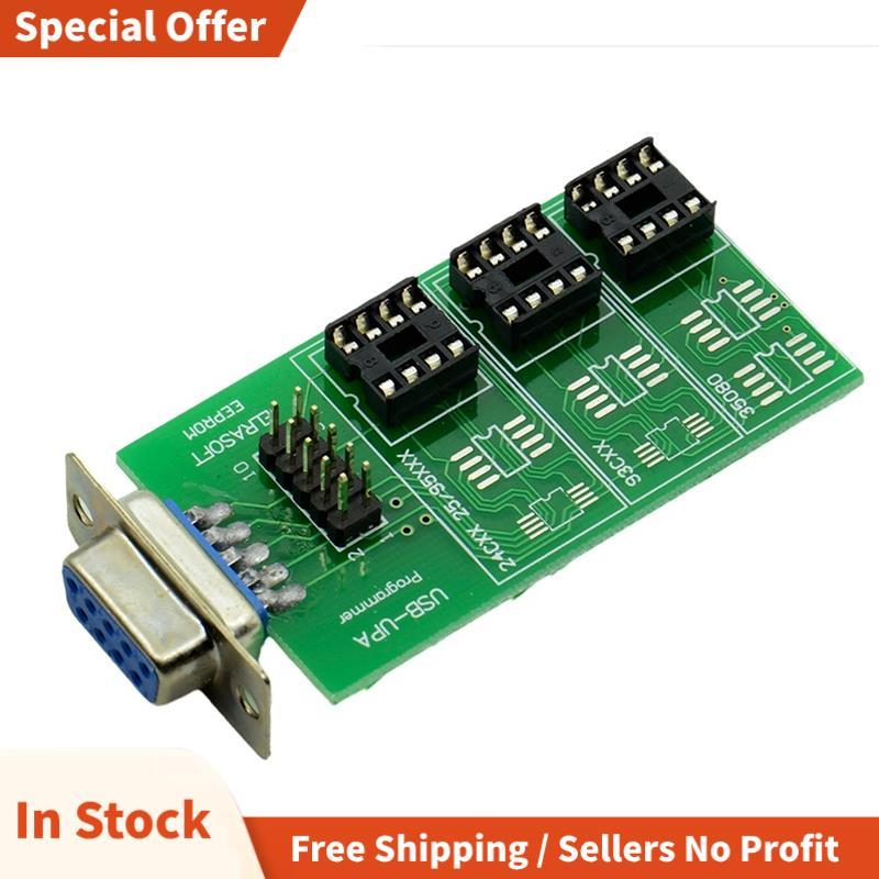 USB UPA V1.3 Eeprom อะแดปเตอร์ UPA Eeprom บอร์ด Eeprom อะแดปเตอร์โปรแกรมเมอร์