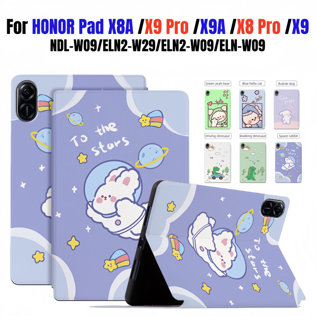 สําหรับ Honor PAD X8A X9A ELN2-W29 ELN2-W09 NDL-W09 ELN-W09 NDL-L09 Pad X8a X9 X8 Pro1.0 น่ารักการ์ต