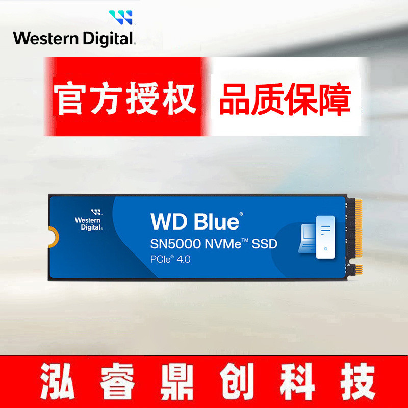 เหมาะสําหรับ Western Data SN5000 500G/1T/2T เหมาะสําหรับ PCIE4.0 NVME SSD Solid State Drive