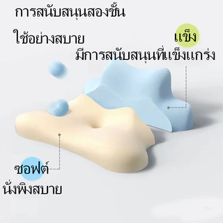 หมอนเมมโมรี่โฟม หมอนงีบ หมอนรองคอ หมอนอเนกประสงค์สำหรับนอนหงาย นอนเล่น มือถือ อ่านหนังสือ พรีเมียม อย่างดี