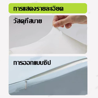 หมอนเมมโมรี่โฟม หมอนงีบ หมอนรองคอ หมอนอเนกประสงค์สำหรับนอนหงาย นอนเล่น มือถือ อ่านหนังสือ พรีเมียม อย่างดี