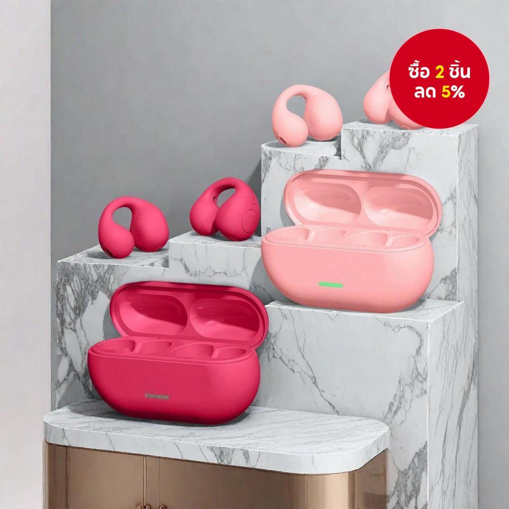 T75 หูฟังบลูทูธหูฟังไร้สายคุณภาพสูงคลิปบนหูฟัง HD Call ไมโครโฟนกีฬา Headtes