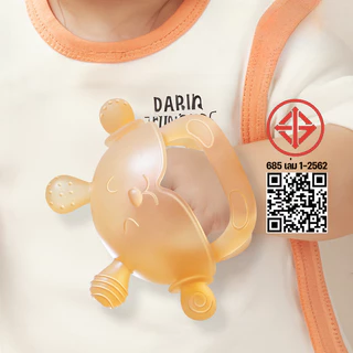 Berma Baby ยางกัดเห็ด ถุงมือซิลิโคนสำหรับทารก นวดเหงือก ยางกัดซิลิโคน พร้อมกล่อง