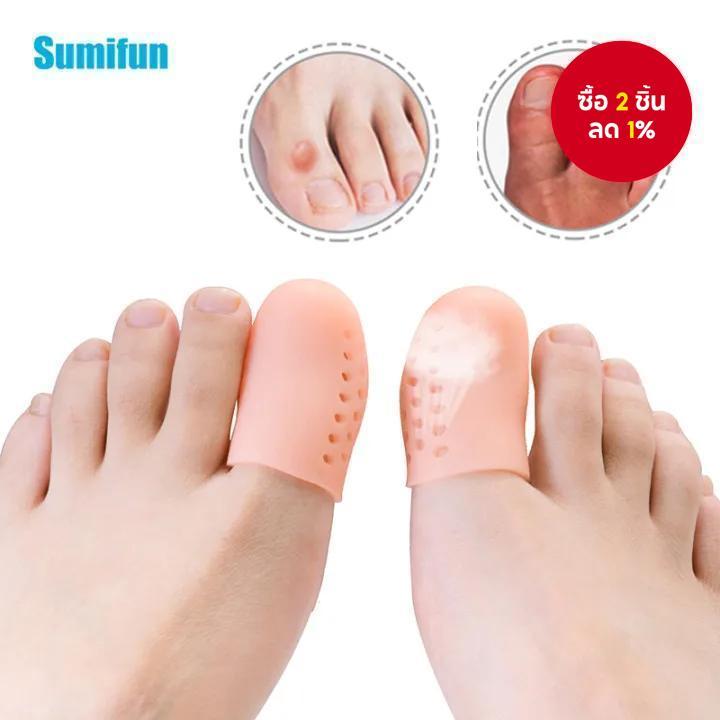 ซิลิโคนถนอมนิ้วเท้าสําหรับผู้ชายและผู้หญิง – ปลอกแขนป้องกันพุพองสําหรับนิ้วเท้าใหญ่หรือนิ้วระบายอากาศและป้องกันแรงเสียดทาน