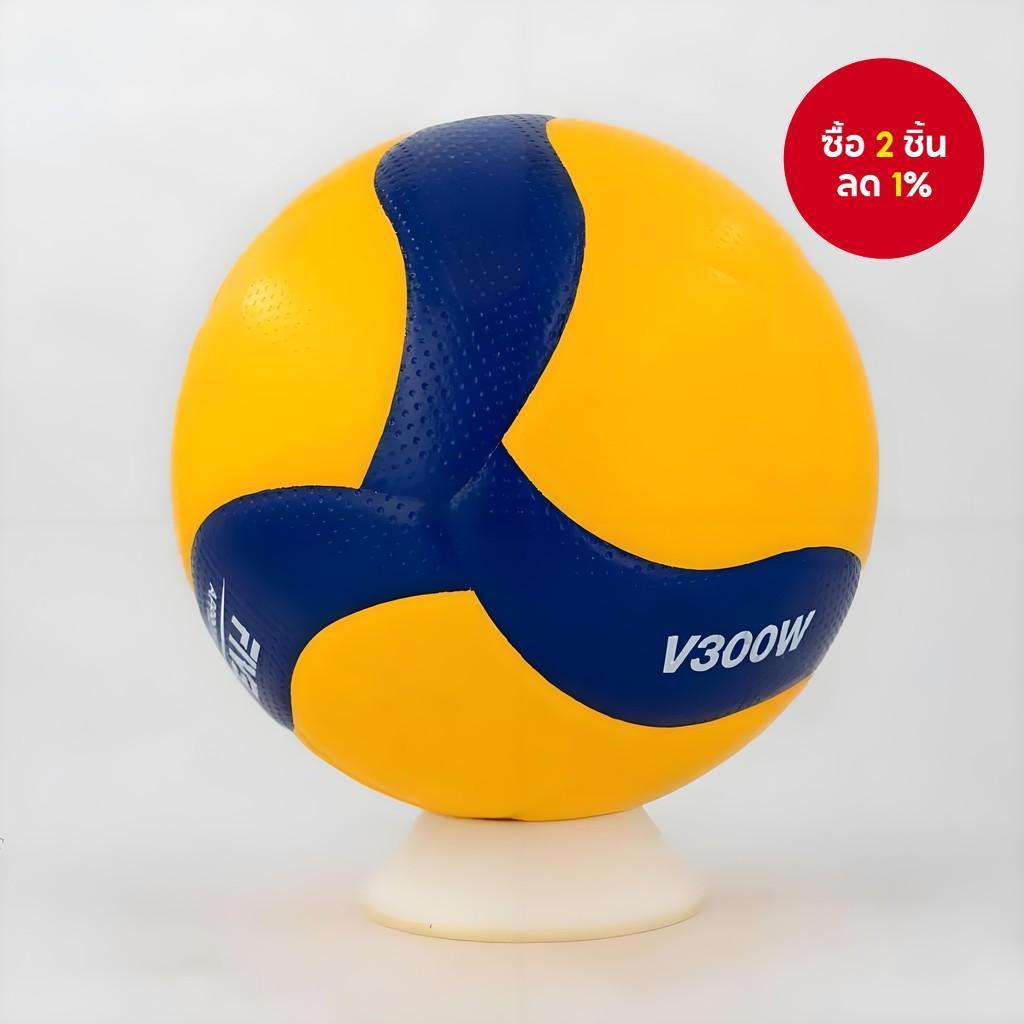 วอลเลย์บอลในร่ม/กลางแจ้งขนาด 5 โวลต์300ว หนัง ปู่ นุ่มพิเศษเหมาะสําหรับเยาวชนและผู้ใหญ่