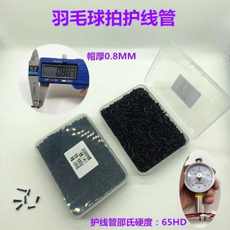 N801 Segation Storage Box Women Ready Ready Ready Stick Seeds Seeds Seeds Ready Ready Ready Multiple