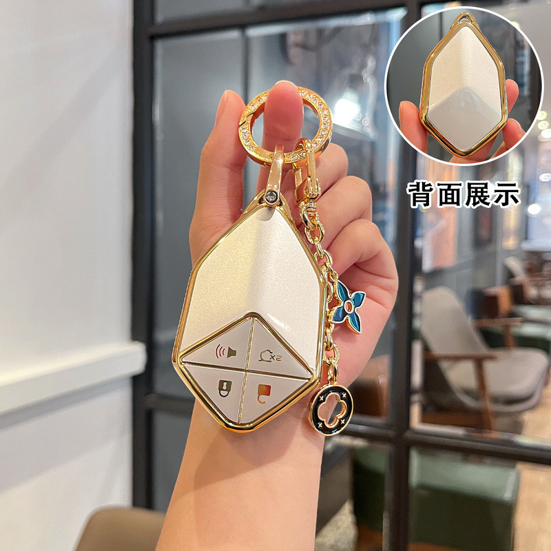 ที่ใส่กุญแจรีโมทรถยนต์ ChangAn DEEPAL S05 S05 REEV L07  L07S  S07 S07L E07 PLUS E07 Performance AWD 