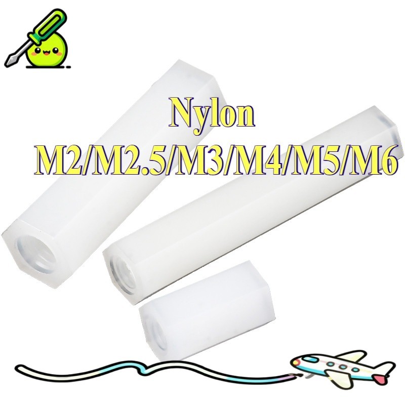 คอลัมน์ไนลอน, หัวแบนหกเหลี่ยมแกนผ่านคู่, คอลัมน์แยก, คอลัมน์รองรับพลาสติกสีขาว, คอลัมน์สเปเซอร์ M2/M