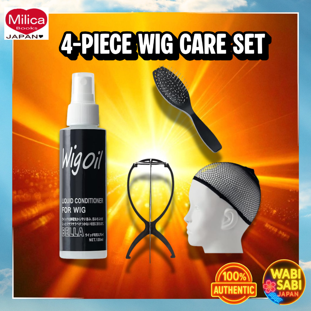 MilicaBooks 4-Piece Wig Care Set – Oil Spray 120ml, Stand, Brush & Net, Fragrance-Free