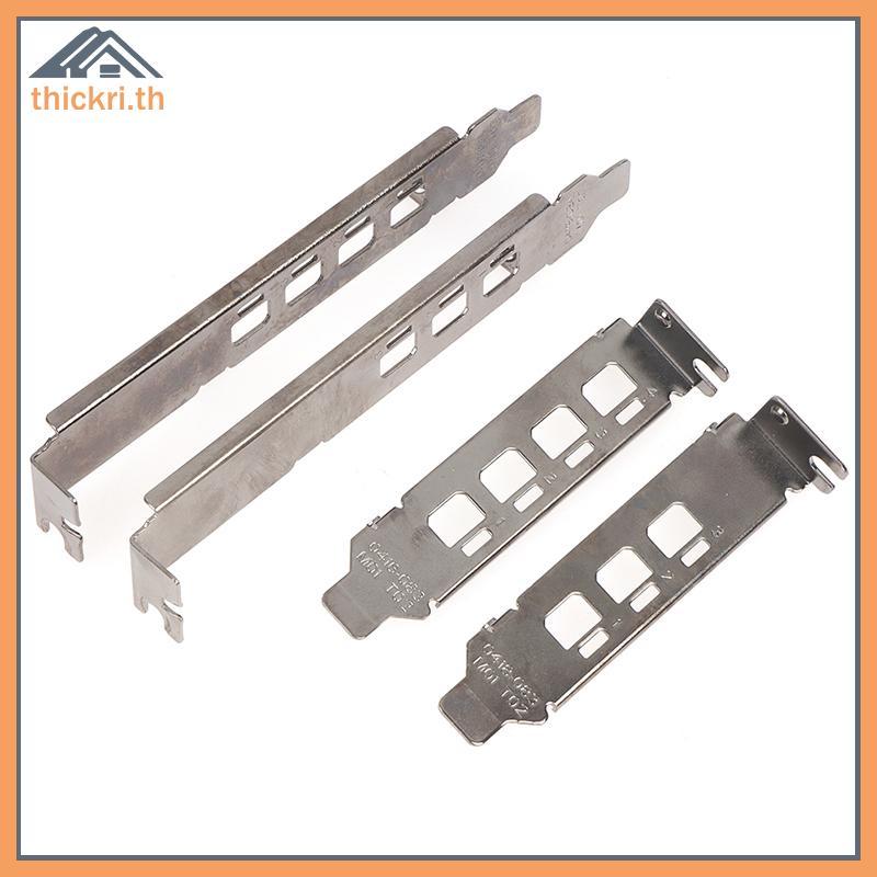 TT กราฟิกการ์ด Baffle Bracket สําหรับ NVIDIA Quadro K1200 NVS510 P400 P600 P620 P1000 PL