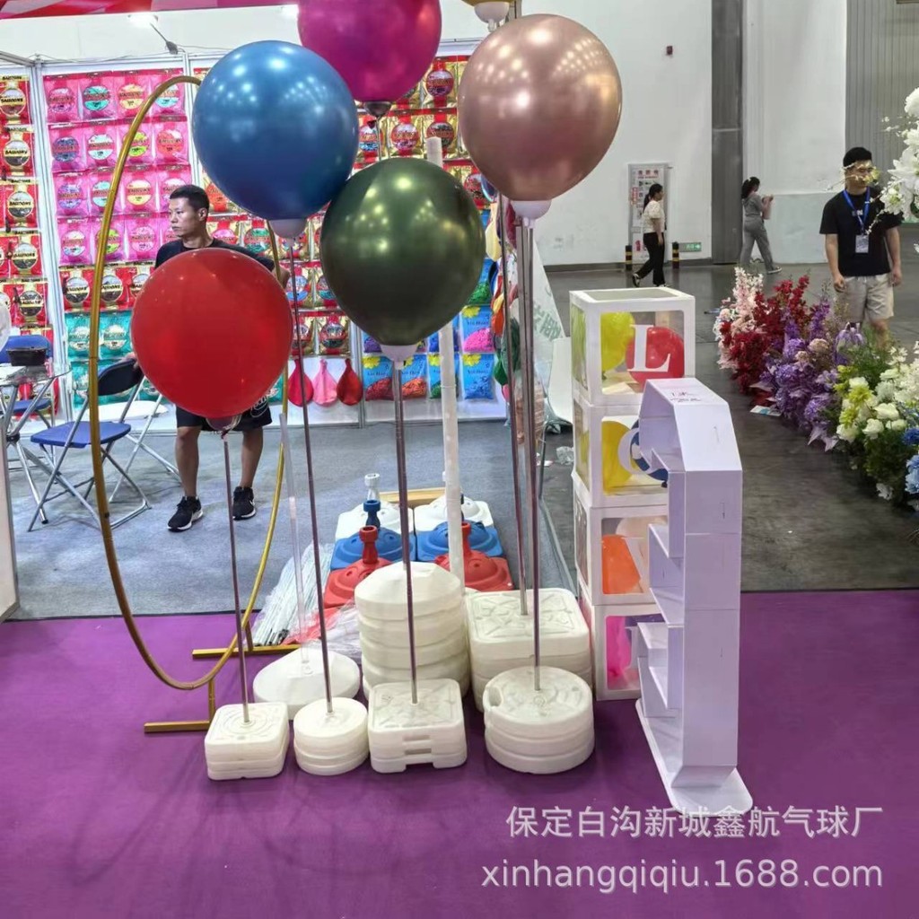 บอลลูน Arch KT กระดานด้านล่างงานแต่งงานตกแต่งวันเกิดบอลลูนตกแต่งพื้นหลังสนับสนุน KT ฐานคอลัมน์อุปกรณ
