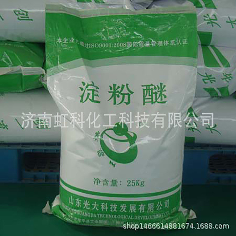 คลังสินค้าพร้อม Photohydroxypropyl Starch Ether Mortar น้ํามันหล่อลื่นประสิทธิภาพสูง Anti-Drop Starc