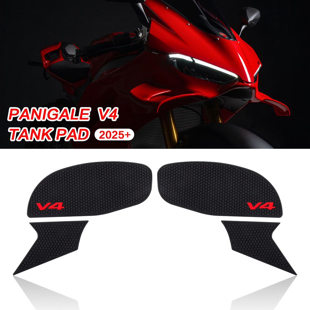 Panigale V4 2025 ถัง Pad อุปกรณ์เสริมรถจักรยานยนต์การใช้ถัง Pad สําหรับ DUCATI Panigale V4 V4S 2025 