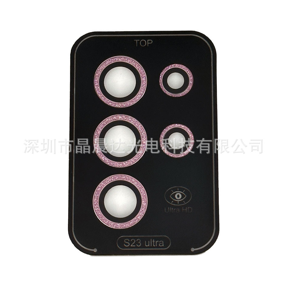 เหมาะสําหรับ Samsung S23Ultra Hawkeye Pink Diamond Lens Film SAM Galaxy S23 Ultra Glitter Lens Film