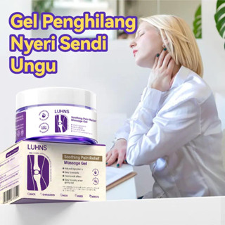 พร้อมสต็อก Body Massage Gel Joint Knee Shoulder สบายใช้ภายนอ…