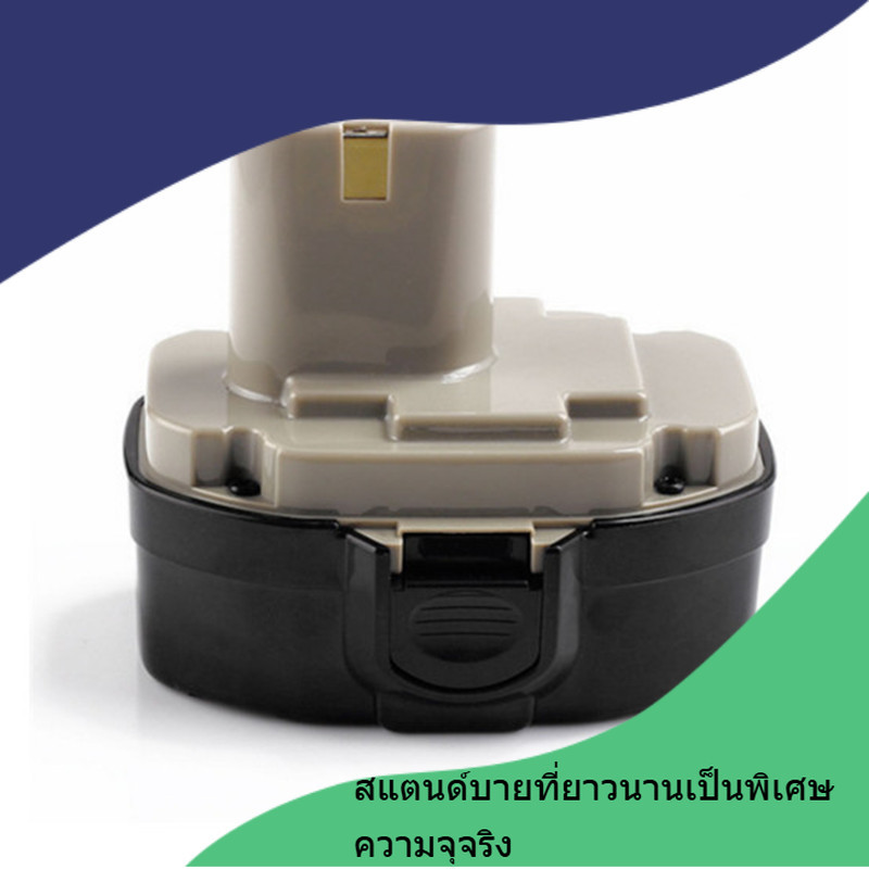 เปลี่ยน Makita 18V แบตเตอรี่ Makita18V1822 1823 1833 เครื่องมือไฟฟ้าแบบไร้สายแบตเตอรี่สว่านไฟฟ้า