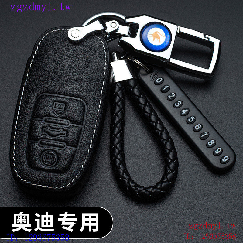 LSZH เหมาะสําหรับ Audi Key Case 19 A3 A4L A6L A7 Q5L Q7 ฝาครอบกรณี Audi Audi 8R2I
