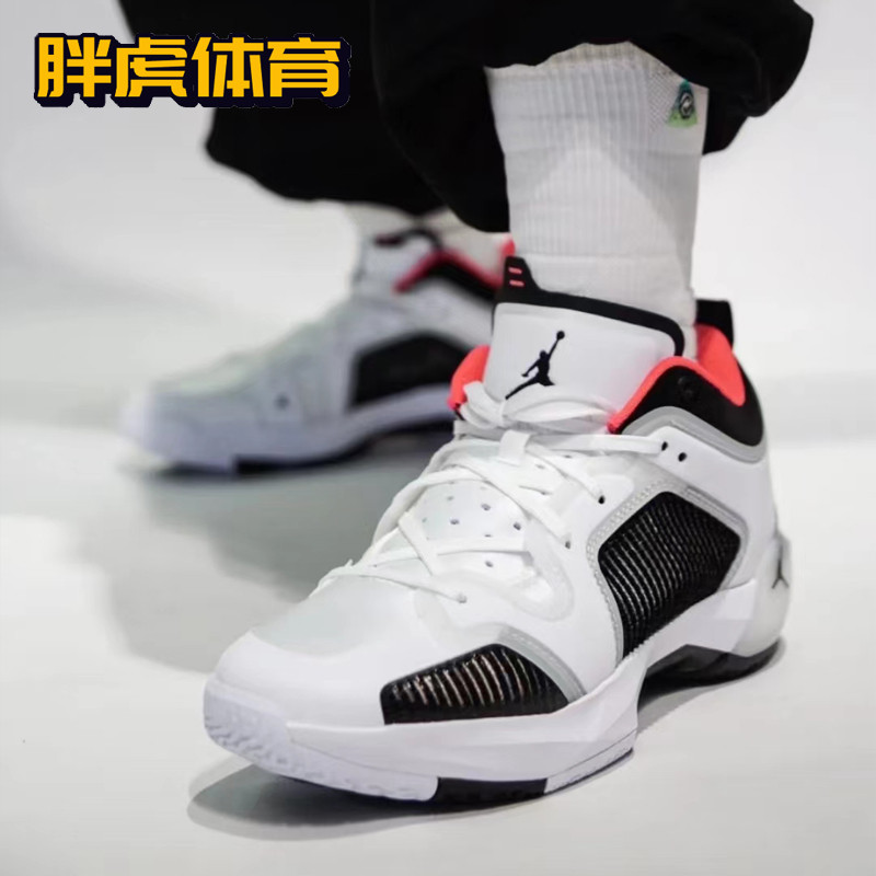 Nike Air Jordan37 Low AJ37 Mens Low-Top Wear-Resistant Real Combat รองเท้าบาสเก็ตบอล DQ4123-100