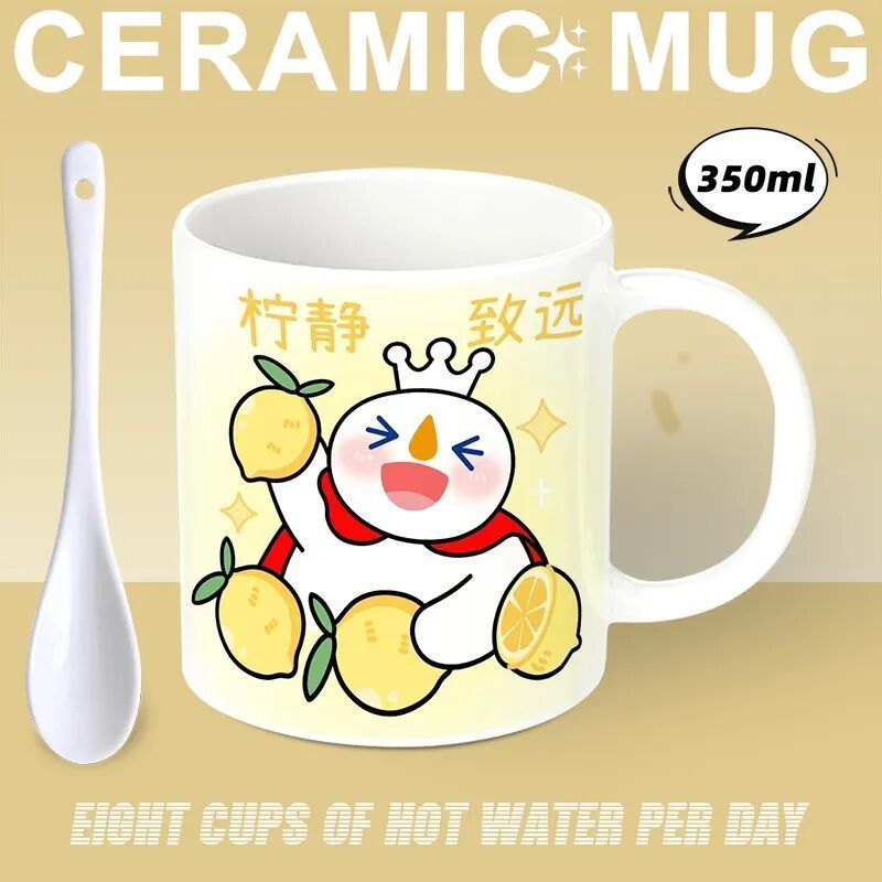 Mixue Ice City สินค้า Niche แก้วเซรามิค Office Home หอพักถ้วยน้ําของขวัญวันเกิดรับปริญญาสําหรับเพื่อ