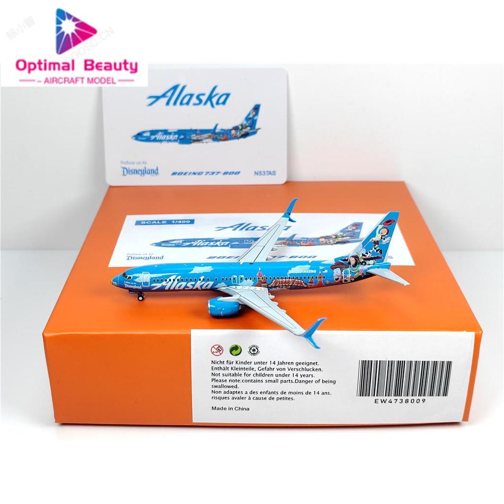 JC Wings EW4738009 1: 400 Alaska Air B737-800 N537AS โลหะผสม